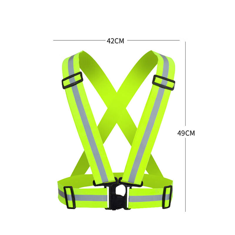 Adjustable Elastic Running Reflective Safety Belt SV007